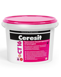 Для безупречного внешнего вида дома на 50 лет вперед – мокрый фасад Ceresit!: купить церезит в липецке 