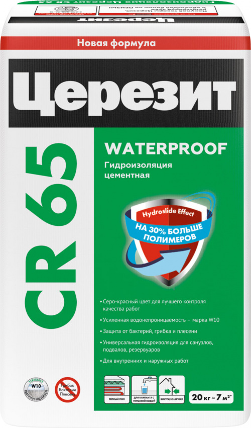 Цементная гидроизоляционная масса Ceresit CR 65 Waterproof фотография